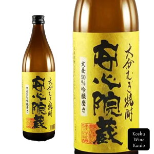 p𑢍 S@ 25°  r 900ml(4582221940373)yĒ/z