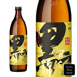 𑢍ɍ 25°  r 900ml(4992283002146)yĒ/z