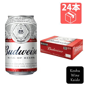 G[r[CxuWpohCU[  330ml×24{(4589724812138)yʃr[/K[r[z