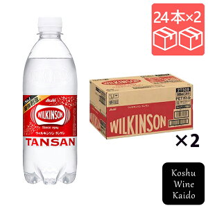 �A�T�q�����E�B���L���\���Y�_ 500ml×48�{(4514603325812)�y�Y�_���z