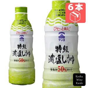 �e�������c�����������傤��@450ml×6�{ (4902057101968)�y������/�ݖ�/�����z