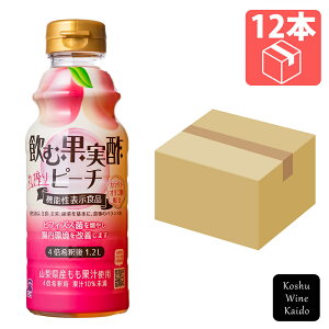 ecމʎ|s[`@310ml×12{(4902057260092)