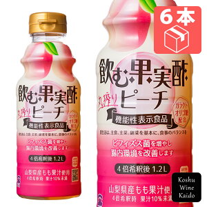 ecމʎ|s[`@310ml×6{(4902057260092)