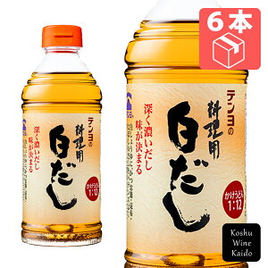 ecp@500ml×6{ (4902057219311)y/z