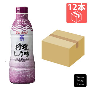 �e�������c���I���傤��@450ml×12�{ (4902057101937)�y������/�ݖ��z
