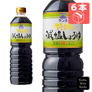 ec傤@1L×6{ (4902057101722)y/ݖ/z