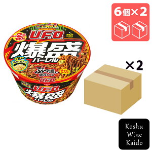 HiĂU.F.O.o[×12(4902105267349)yCX^gHi/JbvĂ΁z