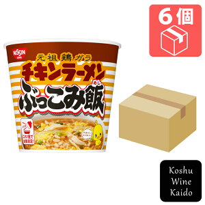 Hi`L[ Ԃݔ×6(4902105945568)yCX^gHi/JbvCXz