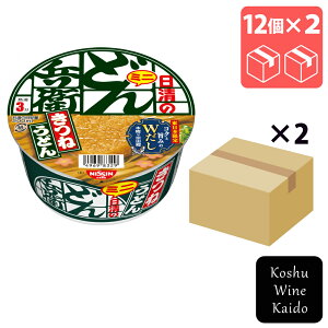 Hîǂ񕺉q ˂ǂ~j[]×24(49698329)yCX^gHi/Jbvǂz