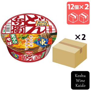 Hîǂ񕺉q VՂ炻[]×24(4902105033746)yCX^gHi/Jbv΁z