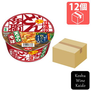 Hîǂ񕺉q VՂ炻΃~j[]×12(49698336)yCX^gHi/Jbv΁z