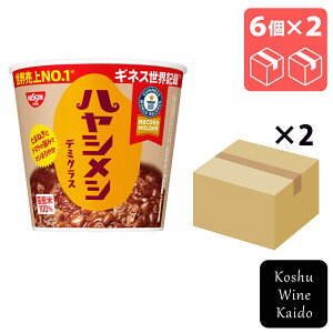 HinVV f~OX×12(4902105945483)yCX^gHi/JbvCXz