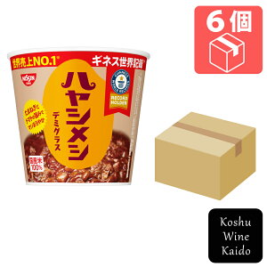 HinVV f~OX×6(4902105945483)yCX^gHi/JbvCXz