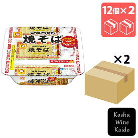 東洋水産マルちゃん焼そば×24個(4901990380393)【インスタント食品/カップ焼きそば】