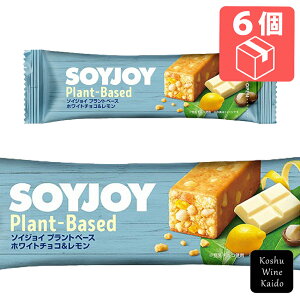 ��ː���SOYJOY �\�C�W���C �v�����g�x�[�X �z���C�g�`���R��������×6��(4987035646716)�y�h�{�⏕�H�i/�O���e���t���[/��GI/�A�����^���p�N���z
