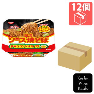 Hi\[XĂ΃Jbv `LX[vt×12(4902105255797)yCX^gHi/JbvĂ΁z