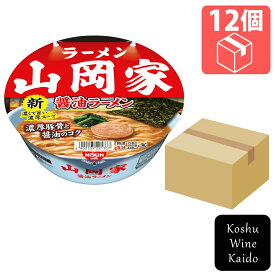 日清食品ラーメン山岡家 醤油ラーメン×12個(4902105291337)【インスタント食品/カップラーメン】