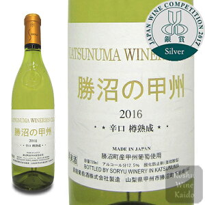 ̍bB@Mn 720ml (4944226722475)