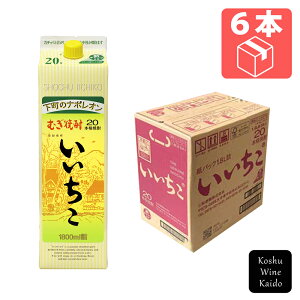 OaފЂpbN 20x 1800ml×6{(4906666112124)