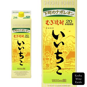 OaފЂpbN 20x 1800ml(4906666112124)