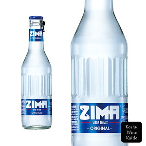 ���ߎ�ZIMA Bottle 275ml(5010038488270)�y���L���[���i���A���j/��A���R�[�������z