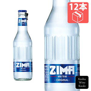 ���ߎ�ZIMA Bottle 275ml×12�{(5010038488270)�y���L���[���i���A���j/��A���R�[�������z