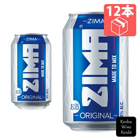 白鶴酒造ZIMA Can 330ml×12缶(5010038488249)【リキュール（発泡性）/低アルコール飲料】