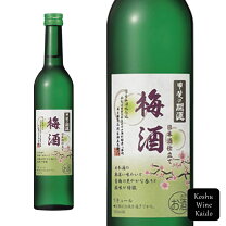 楽天市場】甲斐の開運 秘蔵酒の通販