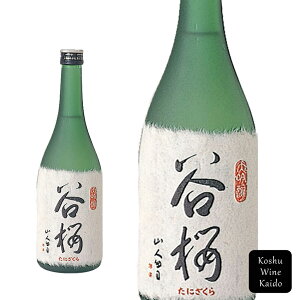 JN𑢑 JN 720ml (4511091000153) y{/n/R̒nz