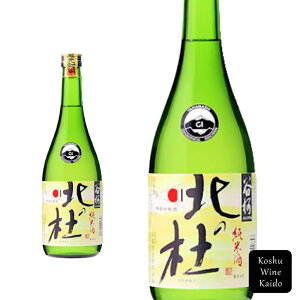 JN𑢏Ď k̓m 720ml (4511091000757) y{/n/R̒nz