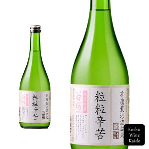 JN𑢏ċ h 720ml (4511091000467) y{/n/R̒nz