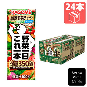 JS؈{ 200ml×24{(4901306047569)