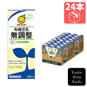}TACL@ 200ml×24{(4901033630157)