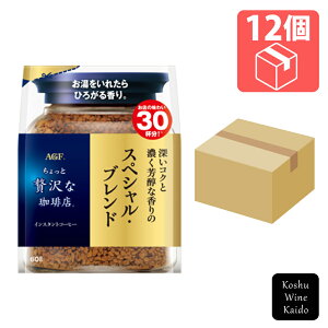 ̑fAGFuґXvXyVEuh60g×12(4901111507531)
