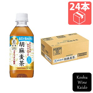 Tg[Ӗ 350ml×24{(4901777235533)
