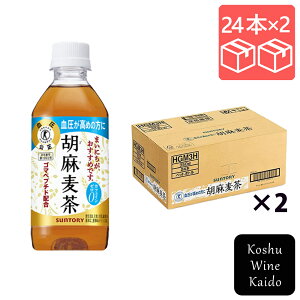 Tg[Ӗ 350ml×48{(4901777235533)