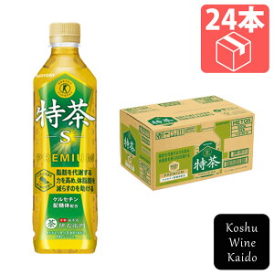 Tg[ɉEq  500ml×24{(4901777247680)