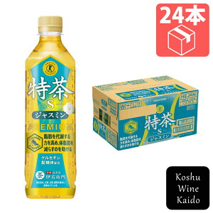 Tg[ɉEq  WX~ 500ml×24{(4901777278356)