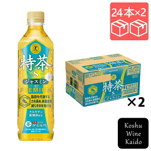 Tg[ɉEq  WX~ 500ml×48{(4901777278356)