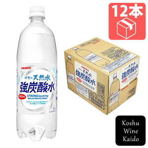 {TKAɉ̓VR Y_ 1000ml×12{(4902179019240)