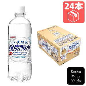 {TKAɉ̓VR Y_ 500ml×24{(4902179019141)