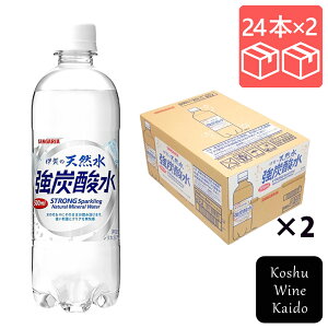 {TKAɉ̓VR Y_ 500ml×48{(4902179019141)