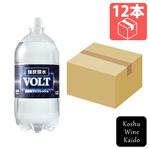 �T�[�t�r�o���b�WSURF VOLT ���Y�_�� 1000ml×12�{(4939505541151)�y�Y�_���z