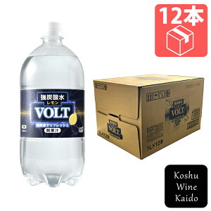 �T�[�t�r�o���b�WSURF VOLT ���Y�_�������� 1000ml×12�{(4939505541168)�y�Y�_���z