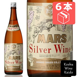 ꏡr P[X̔ł!! ꏡrC }XC Vo[C 1800ml (ꏡ)×6{iP[Xj (4976881400214) }X C