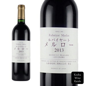 ۓH2013 oC[g [ (4562101970997)yԃC/{C/RCz