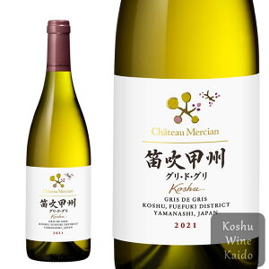 C Vg[EV JbBOEhEO 750ml (4973480341092) V C Vg[V (D3)