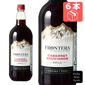 メルシャン コンチャ イ トロ　フロンテラ　カベルネ・ソーヴィニヨン 1500ml PET×6本 (4973480337316)