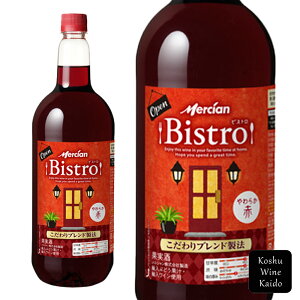 �����V���� �r�X�g���@���炩�� 1500ml PET (4973480311507)
