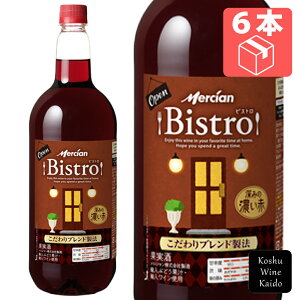 �����V���� �r�X�g���@�[�݂̔Z���� 1500ml PET×6�{ (4973480335848)